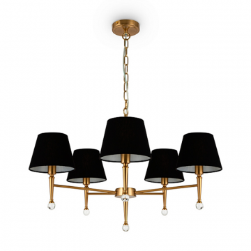 Подвесной светильник Freya FR5190PL-05BS