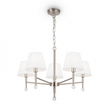 Подвесной светильник Freya FR2190PL-05N