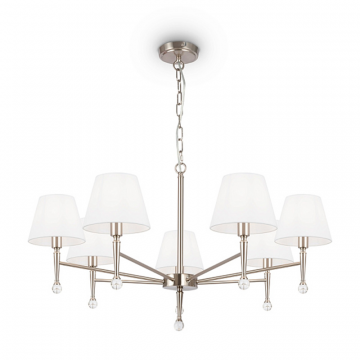 Подвесной светильник Freya FR2190PL-07N