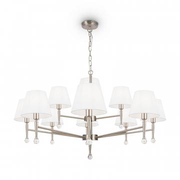 Подвесной светильник Freya FR2190PL-12N