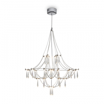 Подвесной светильник Freya FR6138PL-L21CH