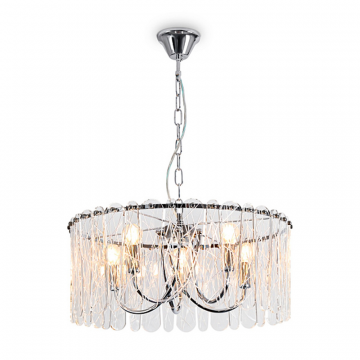 Подвесной светильник Freya FR2048PL-05CH1