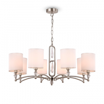 Подвесной светильник Freya FR1007PL-08N