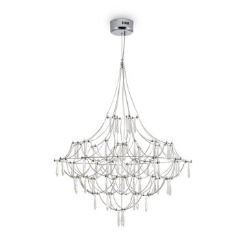 Подвесной светильник Freya FR6138PL-L44CH