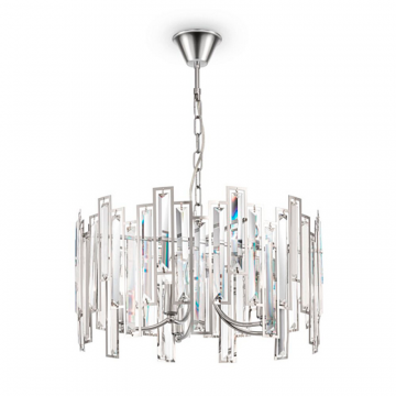 Подвесной светильник Freya FR5085PL-05CH