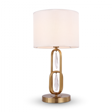 Настольный светильник Freya FR1007TL-01BS