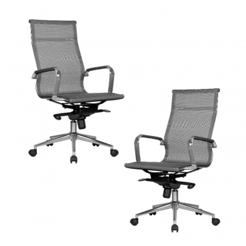 Набор 2 шт Офисное кресло для персонала DOBRIN CARTER, серый