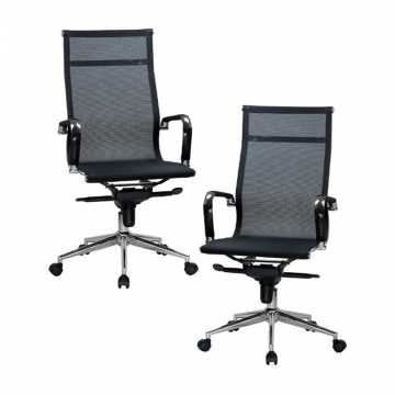 Набор 2 шт Офисное кресло для персонала DOBRIN CARTER, чёрный