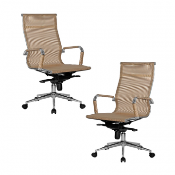 Набор 2 шт Офисное кресло для персонала DOBRIN CARTER, бежевый (22039)