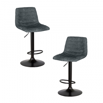 Набор 2 шт Стул барный DOBRIN TRAVIS, серый (VIVALDI15)