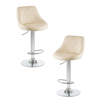 Набор 2 шт Стул барный DOBRIN LOGAN, кремовый