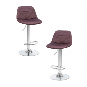 Набор 2 шт Стул барный DOBRIN DINA, коричневый