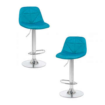 Набор 2 шт Стул барный DOBRIN DINA, синий