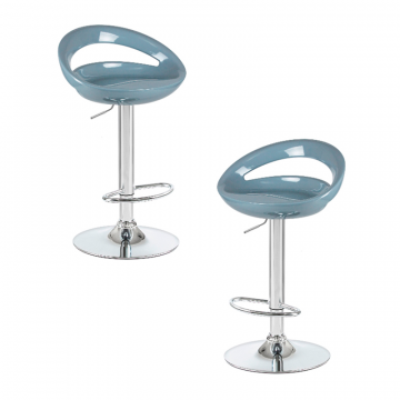 Набор 2 шт Стул барный DOBRIN DISCO, серый