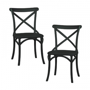 Набор 2 шт Стул обеденный DOBRIN MASON, цвет чёрный (B-03)