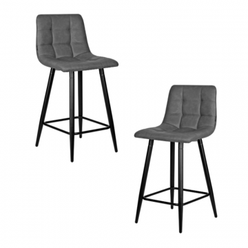 Набор 2 шт Стул полубарный DOBRIN OLIVIA, черные матовые ножки, серая антрацитовая винтажная экокожа (RU-08)