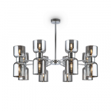 Подвесной светильник Freya FR5203PL-16CH1