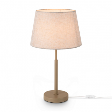 Настольный светильник Freya FR2057TL-01BG