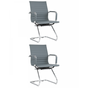Кресло для посетителей TopChairs Visit серое 2 шт.