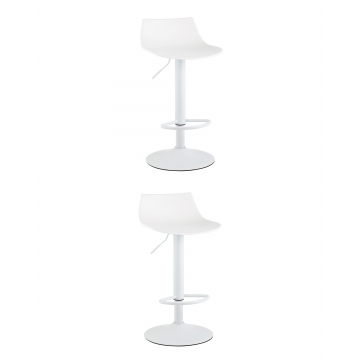 Стул барный Джин белый 2 шт.