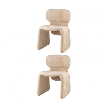 Кресло Naree бежевый 2шт.