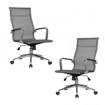 Набор 2 шт Офисное кресло для персонала DOBRIN CARTER, серый