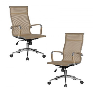 Набор 2 шт Офисное кресло для персонала DOBRIN CARTER, бежевый (22039)