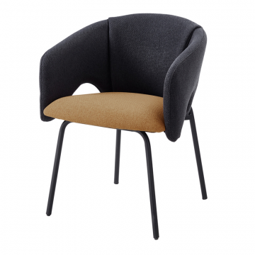 Стул обеденный Afrida рогожка тёмно-синий горчичный