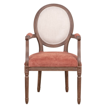 Стул Volker Arm Oak Terra