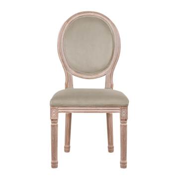 Стул с круглой спинкой Volker Oak Taupe
