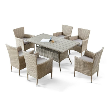 Комплект плетеной мебели AFM-195-6Pcs Beige (6+1)