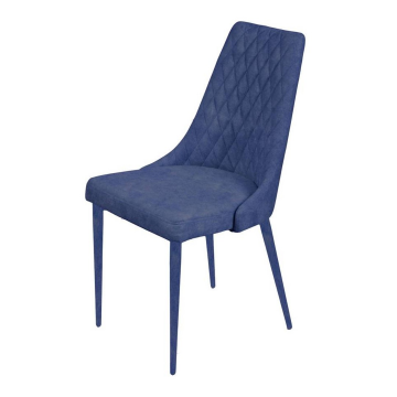 Стул CONNOR LUXE, бархат синий 29/конус 75794