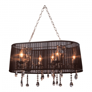 Люстра Delmona