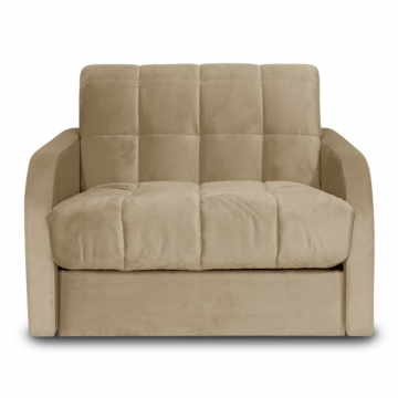 Кресло Сиэл Мини