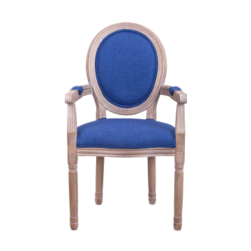 Стул Volker arm original blue (С подлокотниками)