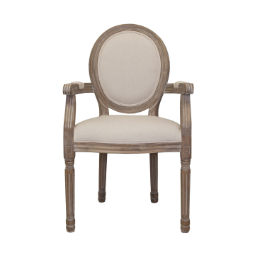 Стул Volker arm beige (С подлокотниками)