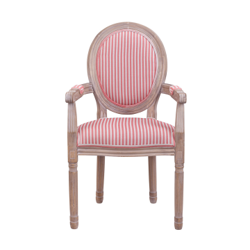 Стул Volker arm pink pinstripe (С подлокотниками)