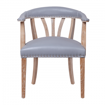 Стул Tanner gray leather (С подлокотниками)