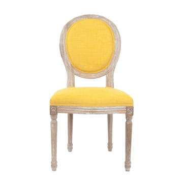 Стул Miro yellow (Интерьерный)