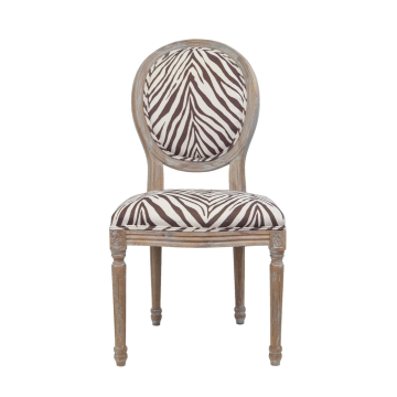 Стул Miro zebra (Интерьерный)