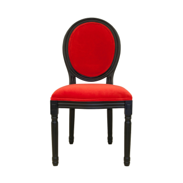 Стул Volker red (Интерьерный)