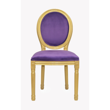 Стул Volker violet gold (Интерьерный)