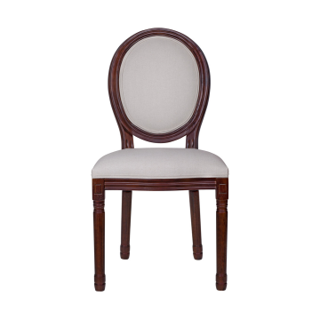 Стул Volker beige chocolate (Интерьерный)