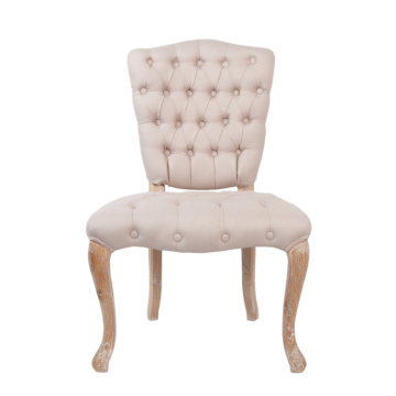 Стул Gamila beige (Обеденный)