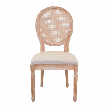 Стул Memos (Обеденный)