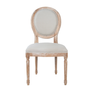 Стул Miro beige (Обеденный)