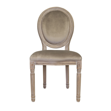 Стул Volker taupe classic (Обеденный)