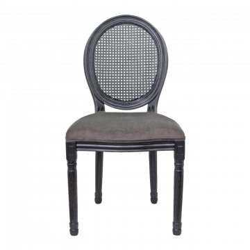 Стул Memos grey (Обеденный)