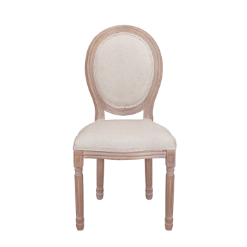 Стул Volker beige v2 (Обеденный)