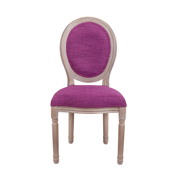 Стул Melis violet v2 (Обеденный)